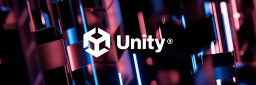 波乱を巻き起こした"Unity税"「Unity Runtime Fee」のポリシー見直しが発表