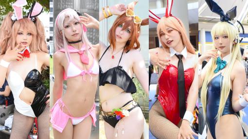 【コスプレ】『NIKKE』水着ネオンから『ウマ娘』『ブルアカ』、バニー衣装の『ダンガンロンパ』江ノ島盾子まで！ コスプレサミットのレイヤーをチェックしながら“TGS2023”で流行るゲームコスプレを大予想