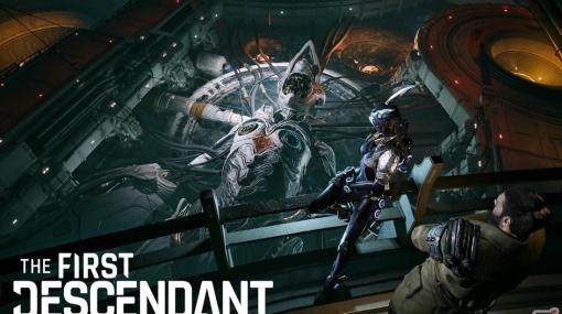 「The First Descendant」クロスプレイ・オープンβテストが本日16時よりスタート！レベル20到達で発売時に特典がもらえる