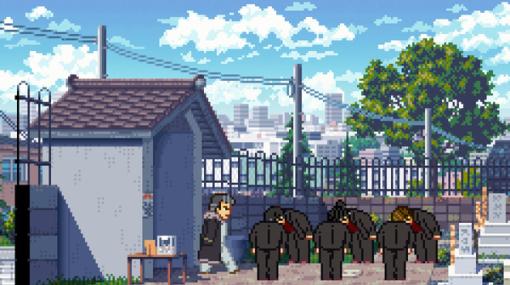 出所したてのヤクザが"第二の人生"を歩む横スクロールACTリリース！高クオリティのドット絵で日本を描く―採れたて！本日のSteam注目ゲーム6選【2023年9月18日】