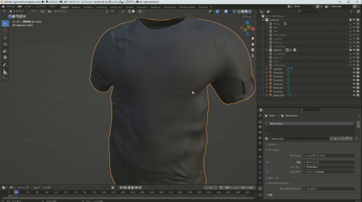 ［お知らせ］BlenderでCGを始めよう！ゼロから学ぶ3DCG教室『第176回：人体モデリング講座（55）～ハイポリモデリング（46）～』が配信開始 - ニュース