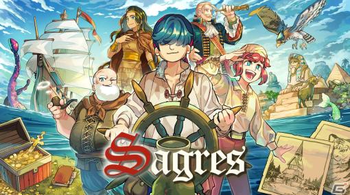 史実をベースに作られたオープンワールドを探検する航海シミュレーションアドベンチャー「Sagres」がSteamで配信開始！