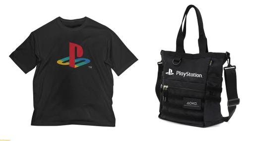 プレイステーションデザインのTシャツやバッグ、タンブラーなどのアパレル＆グッズが登場。一部は東京ゲームショウ2023で先行販売