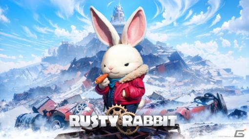 ニトロプラス×NetEase Gamesによる完全新作「Rusty Rabbit」が2024年に発売！虚淵玄氏が原案/脚本の終末世界で暮らすウサギの物語
