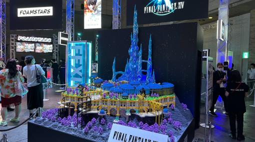 「クリスタリウム」をレゴブロックで再現！ 「FFXIV」の試遊コーナーが登場【#TGS2023】