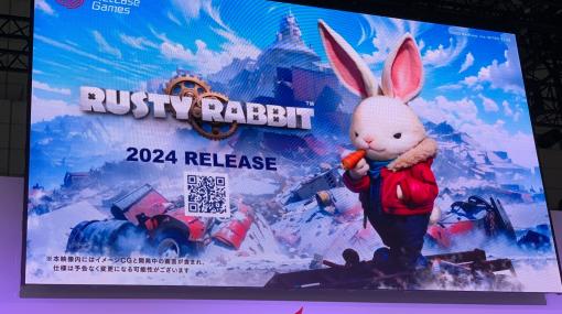 NetEase×ニトロプラスによるベルトスクロールアクション「Rusty Rabbit」発表！ “中年ウサギ”が主人公【#TGS2023】