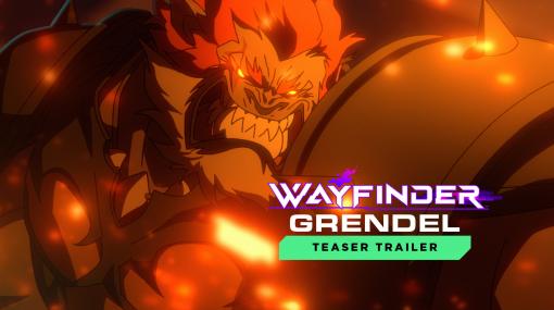 「Wayfinder」，次期シーズンで実装されるフォールン・ヒーロー“グレンデル”のファーストルックを予告編アニメ映像で公開