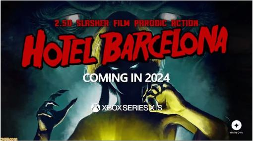 SWERY×須田剛一のホラーゲーム『ホテルバルセロナ』2024年発売。全米中の連続殺人鬼を倒すストーリー重視というより、指先のテクニック重視のタイトル【TGS2023】