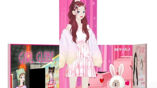 実在するブランドのアイテムが登場するファッションゲーム「GIRL GLOBE」がTGS2023に出展！
