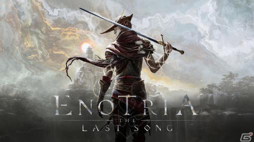 イタリアの伝承や文化をベースしたソウルライクアクション「Enotria: The Last Song」が2024年春にPS5/Xbox Series X|S/Steamで発売！