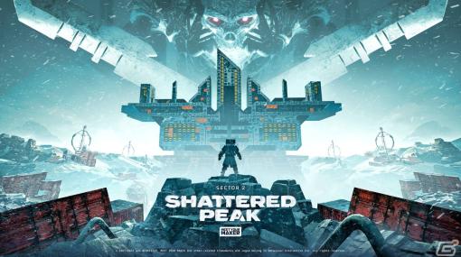 「Meet Your Maker」極寒の地が舞台の新章「Sector 2: Shattered Peak」が9月27日にリリース！