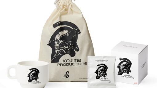 コジマプロダクションとCoffee Supreme Japanがコラボ！小島秀夫監督オリジナルブレンドのコーヒーとマグカップのセットが限定発売