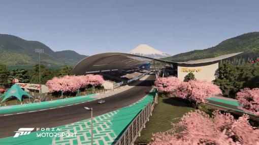 「Forza Motorsport」、日本が舞台の「箱根サーキット」が登場！【#TGS2023】