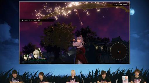 「Fate/Samurai Remnant」アーチャー陣営の実機プレイを公開【#TGS2023】