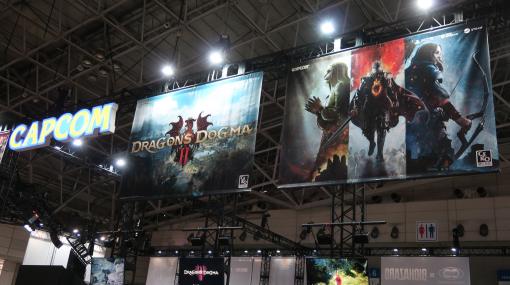 「ドラゴンズドグマ2」、1人プレイとは思えない従者「ポーン」の進化を体験【#TGS2023】水辺でヒュージブルに襲われるお約束も健在