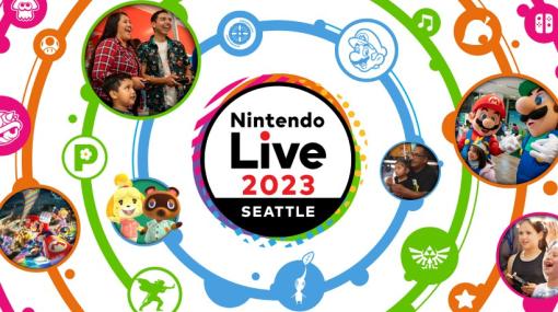 任天堂公式にて「Nintendo Live 2023 SEATTLE」の現地レポートが公開2024年1月開催予定の「Nintendo Live 2024 TOKYO」の情報も公開