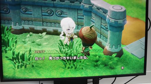 ［TGS2023］「ファンタジーライフｉ グルグルの竜と時をぬすむ少女」試遊レポート。5つのライフを体験中に思わぬ隠し要素にも遭遇！