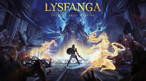 ［TGS2023］自分の幻影とともに戦うストラテジーアクション「Lysfanga: The Time Shift Warrior」のライブデモが公開に