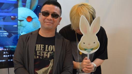 ［TGS2023］「RUSTY RABBIT」は，虚淵氏が趣味で作っていたゲームがベース。開発理由は，Twitterで見たシルバニアファミリーの画像が気に入ったから！？