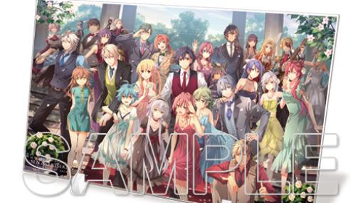 『閃の軌跡』10周年記念展では過去の人気商品も再登場！ 9月23日より秋葉原にてスタート