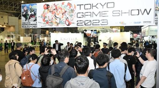 東京ゲームショウ2023の一般日がついに開幕。4年ぶりに幕張メッセ全館を利用したゲームの祭典は、早朝からゲームファンで長蛇の列が！【TGS2023】