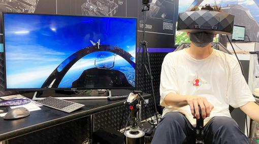 銃で撃たれる感覚を味わいたくないか。東京ゲームショウのVR会場を自分の足で歩いて、米空軍の訓練用機材で戦闘機を操縦。VR展示おすすめスポット【TGS2023】