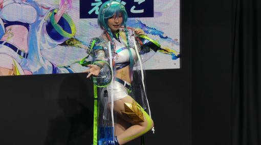 【TGS2023】カシウスの衣装に身を包んだコスプレイヤー・えなこさんが「コスプレ撮影会 by gumi ファンキルオルタナ ステージ」に登場…記事内はえなこさん写真で満ちに満ちきっています！