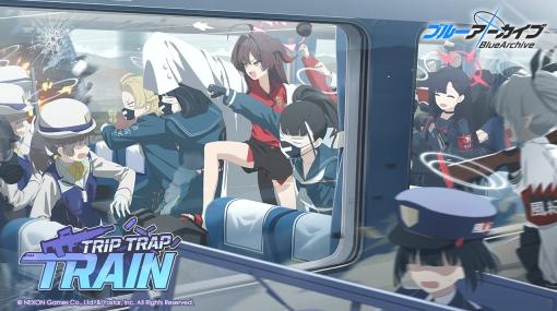 イチカ実装なるか!? 「ブルアカ」の新イベント「Trip-Trap-Train」が開催決定イラストにはカスミの姿も