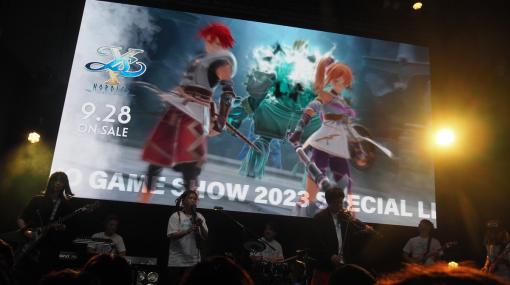 「イースX」の楽曲を含めたセットリストで盛り上がった「ファルコムjdkバンド」スペシャルライブ【TGS2023】