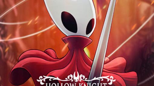 裏で何かが動いてる？開発難航の『Hollow Knight: Silksong』SteamDBでアセット更新が確認される