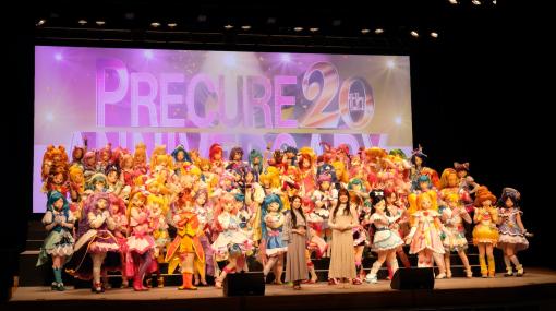 プリキュア78人全員集合！ 「全プリキュアパレード」が横浜で開催大歓声のパレードフィナーレをフォトレポート