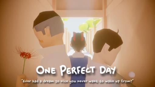 在りし高校時代の1日がループする─温かく優しい夢から抜け出すパズルアドベンチャー『One Perfect Day』【TGS2023】