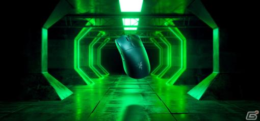 Viperシリーズ最新作「Razer Viper V3 HyperSpeed」の予約受付が開始！超高速応答4000Hzのポーリングレートに対応したワイヤレスゲーミングマウス