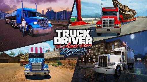 父の遺志を継いで超一流のトラック運転手を目指す「Truck Driver: The American Dream」，PS5版とXbox Series X|S版がリリースに