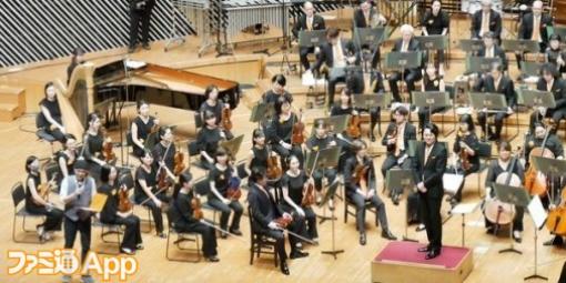 【#コンパス】東京交響楽団によるオーケストラと観客のペンライトが生み出す新たなグルーヴ。“#Compass Symphony”イベントリポート＆編曲者インタビュー