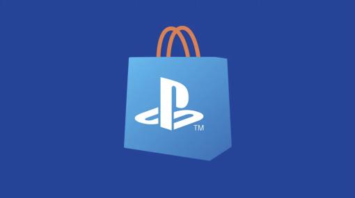 PS StoreにてPS4/PS5向けゲームの「評価システム」復活か。星5段階評価が利用可能であると一部ユーザーから報告上がる