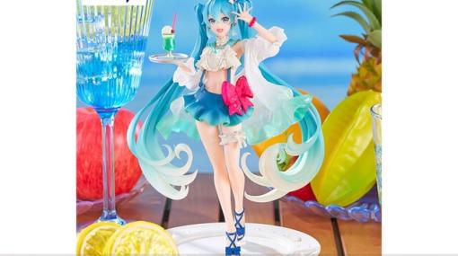 【初音ミク】クリームソーダ風の爽やかな衣装でフィギュア化。丁寧に再現されたツインテールの巻き具合とグラデーションも見どころ