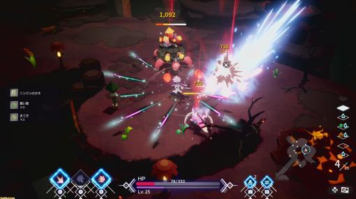 ダンジョンに潜るたびに強くなるアクションRPG『フレデリカ』発売。バトルスタイルが違う7人の主人公がダンジョン＆拠点を往復して最奥を目指す