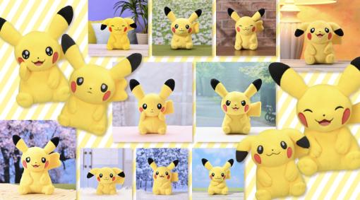 「ぬいぐるみ My PIKACHU」、10月14日に再販売決定在庫品薄の人気商品が全国で再登場