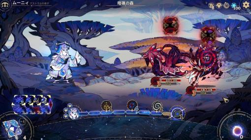 カードではなく「ダイス」を振って戦う『Slay the Spire』風ターン制ローグライク『Astrea』がSteamにて「圧倒的好評」で注目集める。ハイリスクに運を頼りにする戦略の幅もあり、日本語も対応