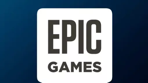 Epic Gamesが従業員の約16％を対象としたレイオフを発表。音楽サービスなどを切り離し，中核事業へ集中