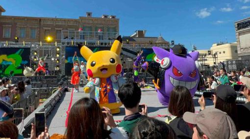 【USJ】DJピカチュウ・DJゲンガー登場“ポケモン・ハロウィーン”イベントリポ。DECO*27の音楽がアガる、ポケモンたちがかわいすぎる