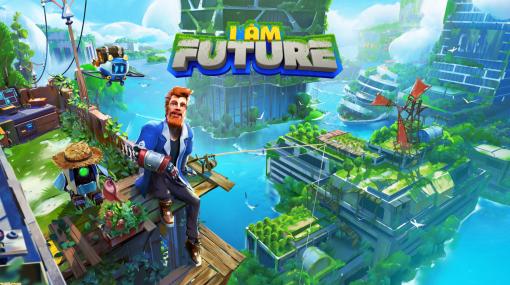 『I Am Future: Cozy Apocalypse Survival』水没都市の屋上でその日暮らし……な近未来SFサバイバル【とっておきインディー】