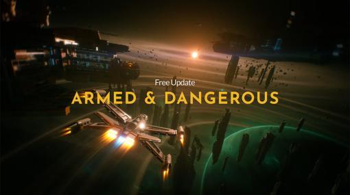 「EVERSPACE 2」の無料アップデート「Armed ＆ Dangerous」配信開始。Mac版やサウンドトラックもリリース