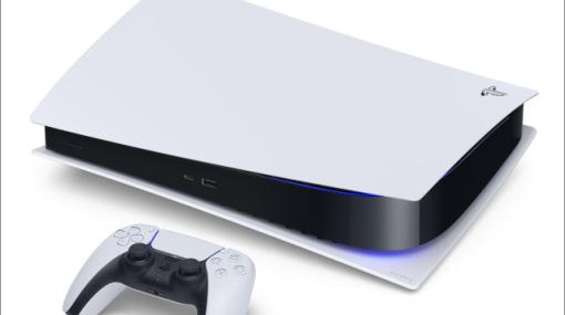 【特報】「PS5」半額に値下げ、AC6やFF14、FF16など人気タイトルが格安で遊べるように | Buzzap！