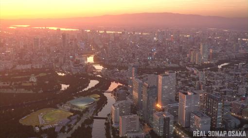 大阪の夜景をフォトリアルに再現！コンテンツ制作に使い勝手の良い3D都市データ「REAL 3DMAP OSAKA（夜景）」がリリース – ニュース