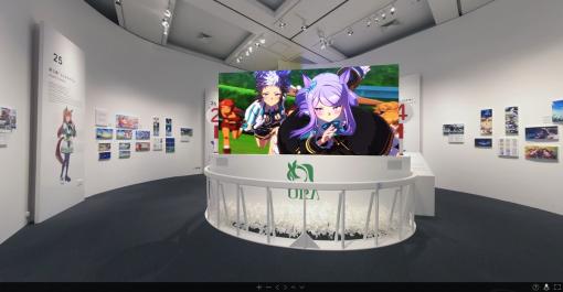 オンライン展覧会「Cygames展 Artworks VR at 上野の森美術館」，本日から開催。会場の雰囲気や展示物をPCやスマホで楽しめる