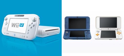 ニンテンドー3DSおよびWii Uのオンラインサービス2024年4月上旬終了へ。購入済みソフトのダウンロード、「ポケモン バンク」などは引き続き利用可能