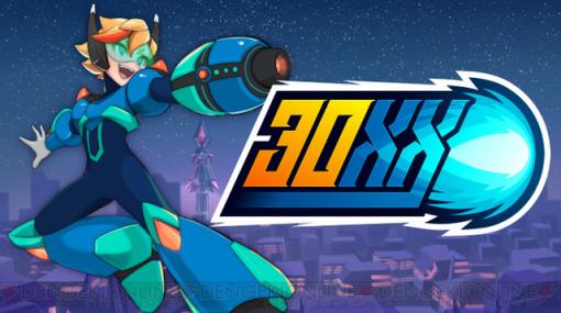 『ロックマンX』のオマージュしたローグライトアクション『30XX』が9月28日よりSwitchで配信開始！