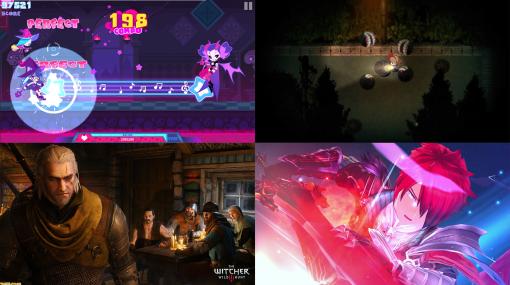 【Steamセール】『Muse Dash』133円、『夜廻』400円、『Dead Cells』1612円、『ウィッチャー3 コンプリートエディション』1980円、『イース9』4606円など